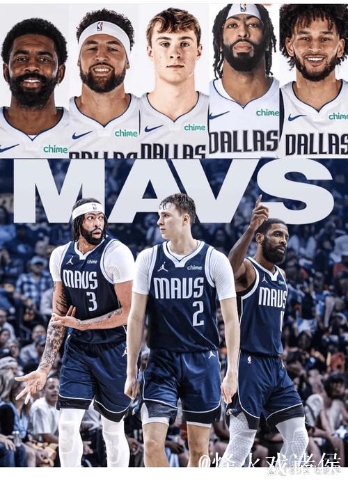 TA：联盟一些人认为独行侠也许会尝试等到明年夏天再交易AD