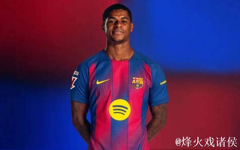 巴萨希望曼联为拉什福德降价千万！妖星效仿安东尼，拒绝其他转会